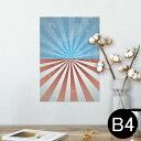 |X^[ EH[XebJ[ V[XebJ[  257~364mm B4 ʐ^ tHg  CeA   wall sticker poster 002713 {[_[@ԁ@