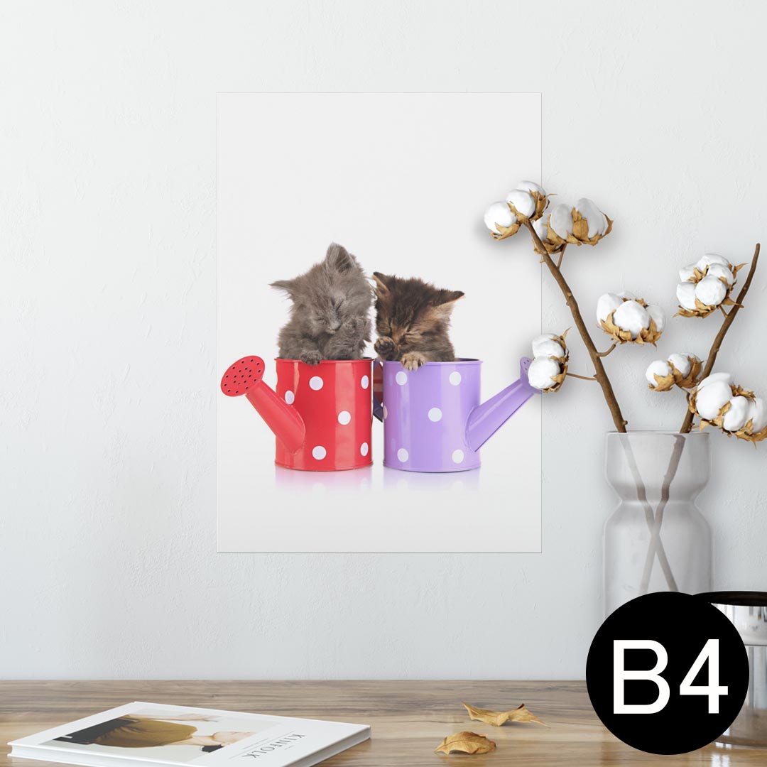 ポスター ウォールステッカー シール式ステッカー 飾り 257×364mm B4 写真 フォト 壁 インテリア おし..