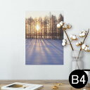 ポスター ウォールステッカー シール式ステッカー 飾り 257×364mm B4 写真 フォト 壁 インテリア おしゃれ 剥がせる wall sticker poster 003272 クール 写真 景色 風景(3)