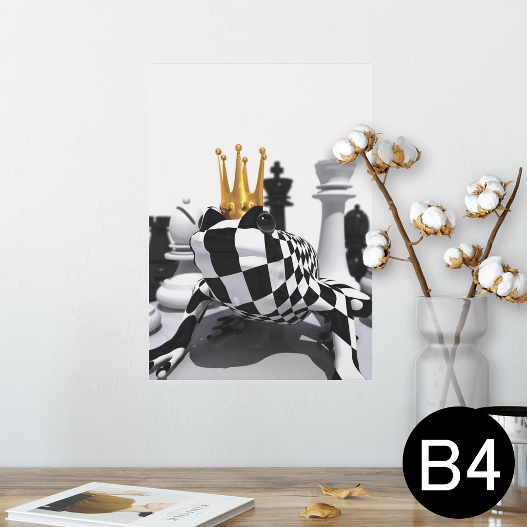 ポスター ウォールステッカー シール式ステッカー 飾り 257×364mm B4 写真 フォト 壁 インテリア おし..