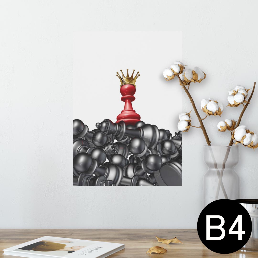 ポスター ウォールステッカー シール式ステッカー 飾り 257×364mm B4 写真 フォト 壁 インテリア おし..