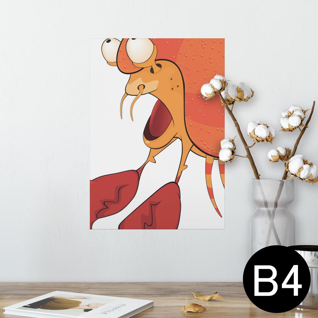 ポスター ウォールステッカー シール式ステッカー 飾り 257×364mm B4 写真 フォト 壁 インテリア おしゃれ 剥がせる wall sticker poster 003622 動物　キャラクター　イラスト