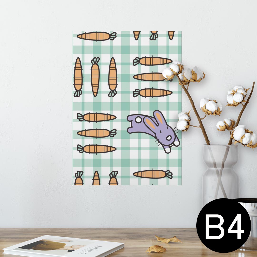 ポスター ウォールステッカー シール式ステッカー 飾り 257×364mm B4 写真 フォト 壁 インテリア おし..