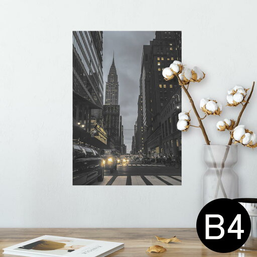 ポスター ウォールステッカー シール式ステッカー 飾り 257×364mm B4 写真 フォト 壁 インテリア おしゃれ 剥がせる wall sticker poster 023038 都市 夜景 風景 ポスター ウォールステッカー シール式ステッカー 飾り 257×364mm B4 写真 フォト 壁 インテリア おしゃれ 剥がせる wall sticker poster 023038 都市 夜景 風景