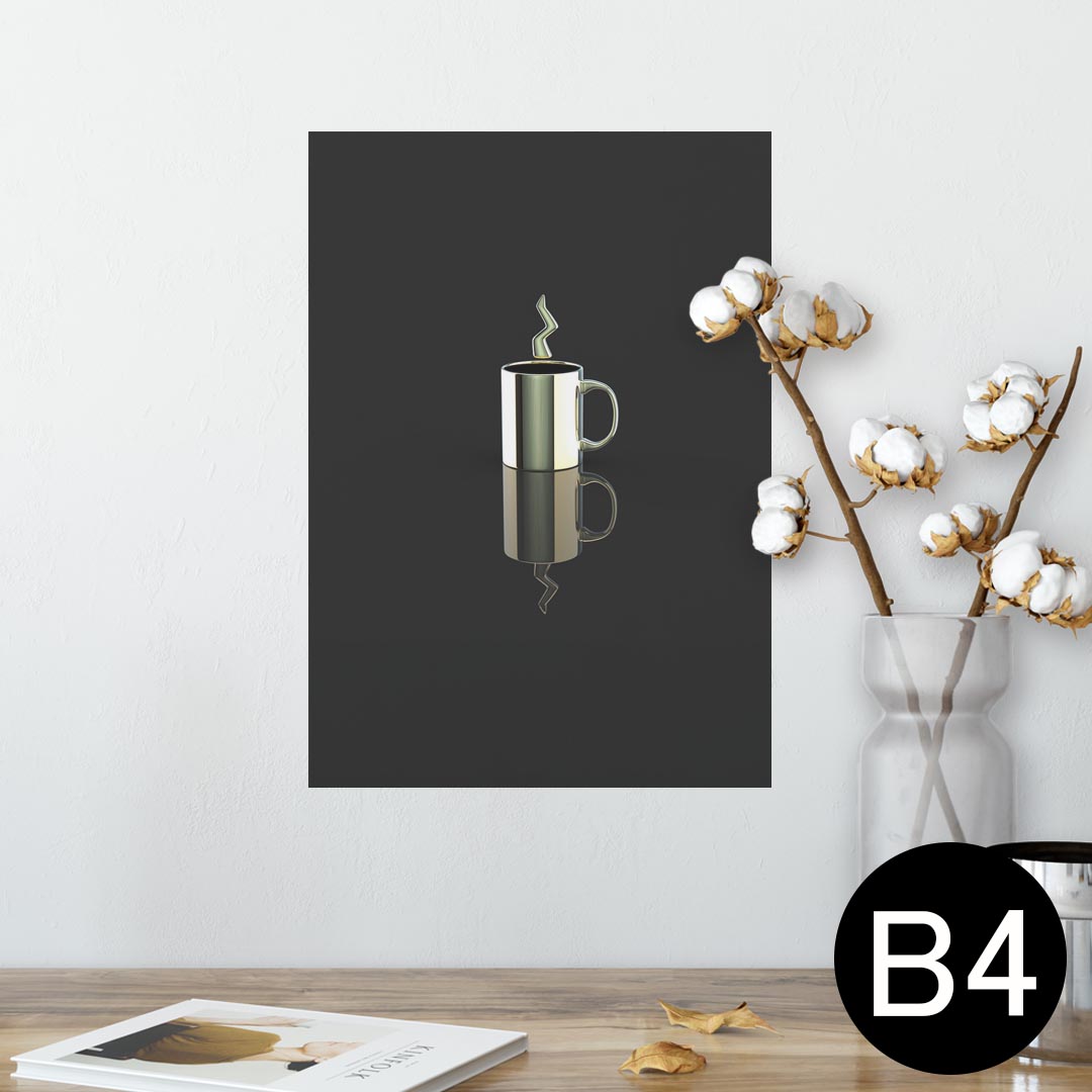ポスター ウォールステッカー シール式ステッカー 飾り 257×364mm B4 写真 フォト 壁 インテリア おしゃれ 剥がせる wall sticker poster 023143 コーヒー　カップ　イラスト