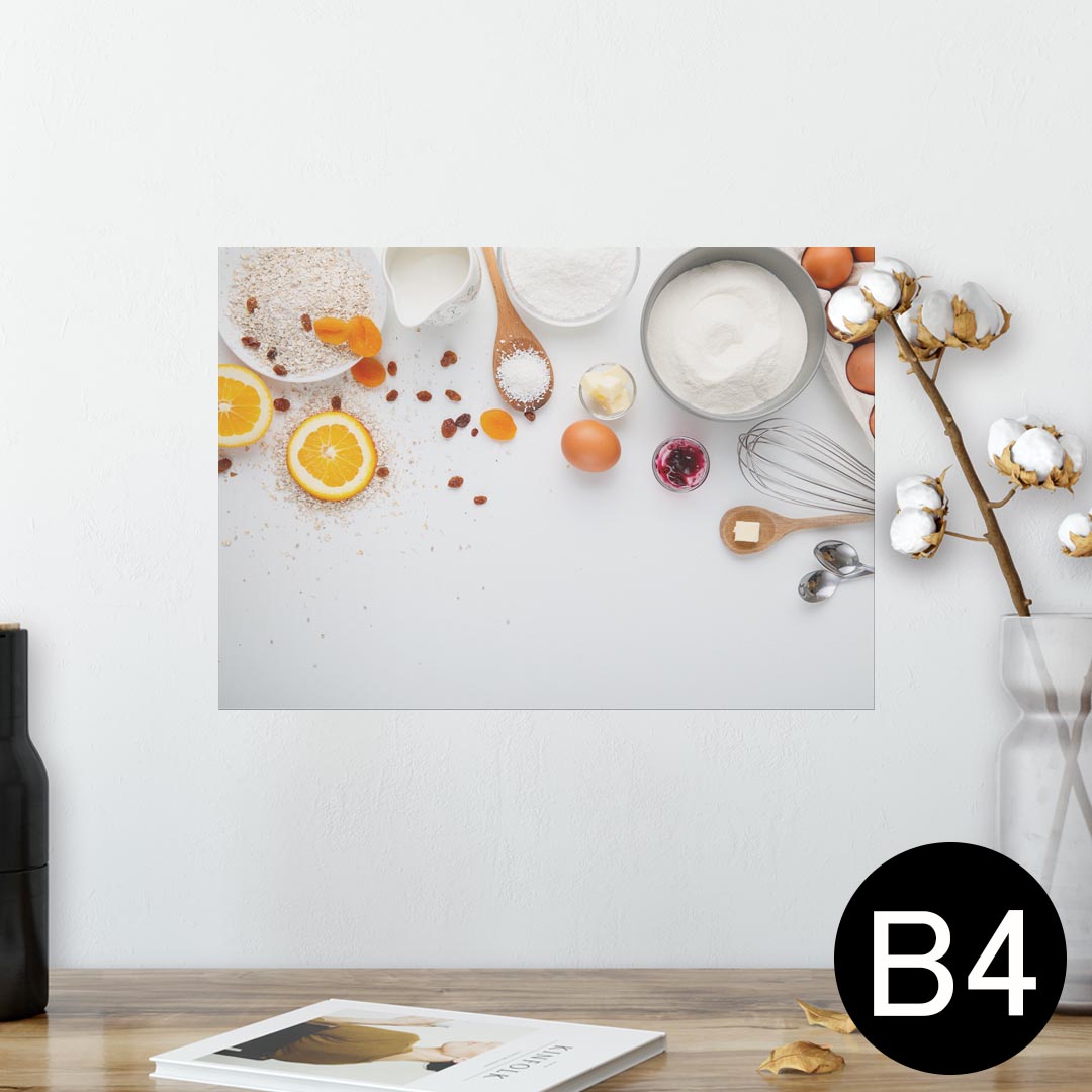 楽天kabeコレポスター ウォールステッカー シール式ステッカー 飾り 257×364mm B4 写真 フォト 壁 インテリア おしゃれ 剥がせる wall sticker poster 023163 食べ物　写真　お菓子