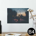 ポスター ウォールステッカー シール式ステッカー 飾り 257×364mm B4 写真 フォト 壁 インテリア おしゃれ 剥がせる wall sticker poster 023194 花火 写真