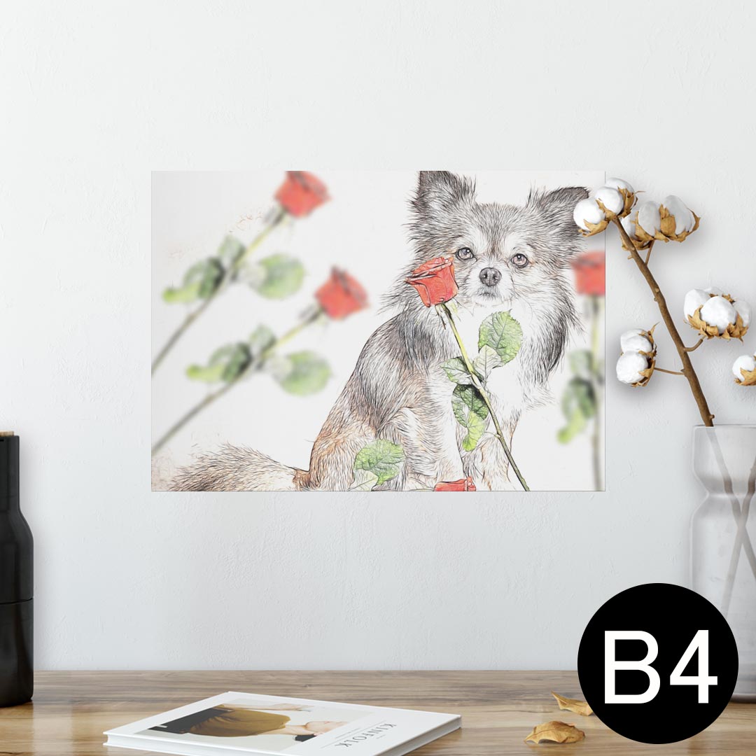 ポスター ウォールステッカー シール式ステッカー 飾り 257×364mm B4 写真 フォト 壁 インテリア おし..