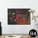 ポスター ウォールステッカー シール式ステッカー 飾り 257×364mm B4 写真 フォト 壁 インテリア おしゃれ 剥がせる wall sticker poster 023439 風景 アジア 自転車