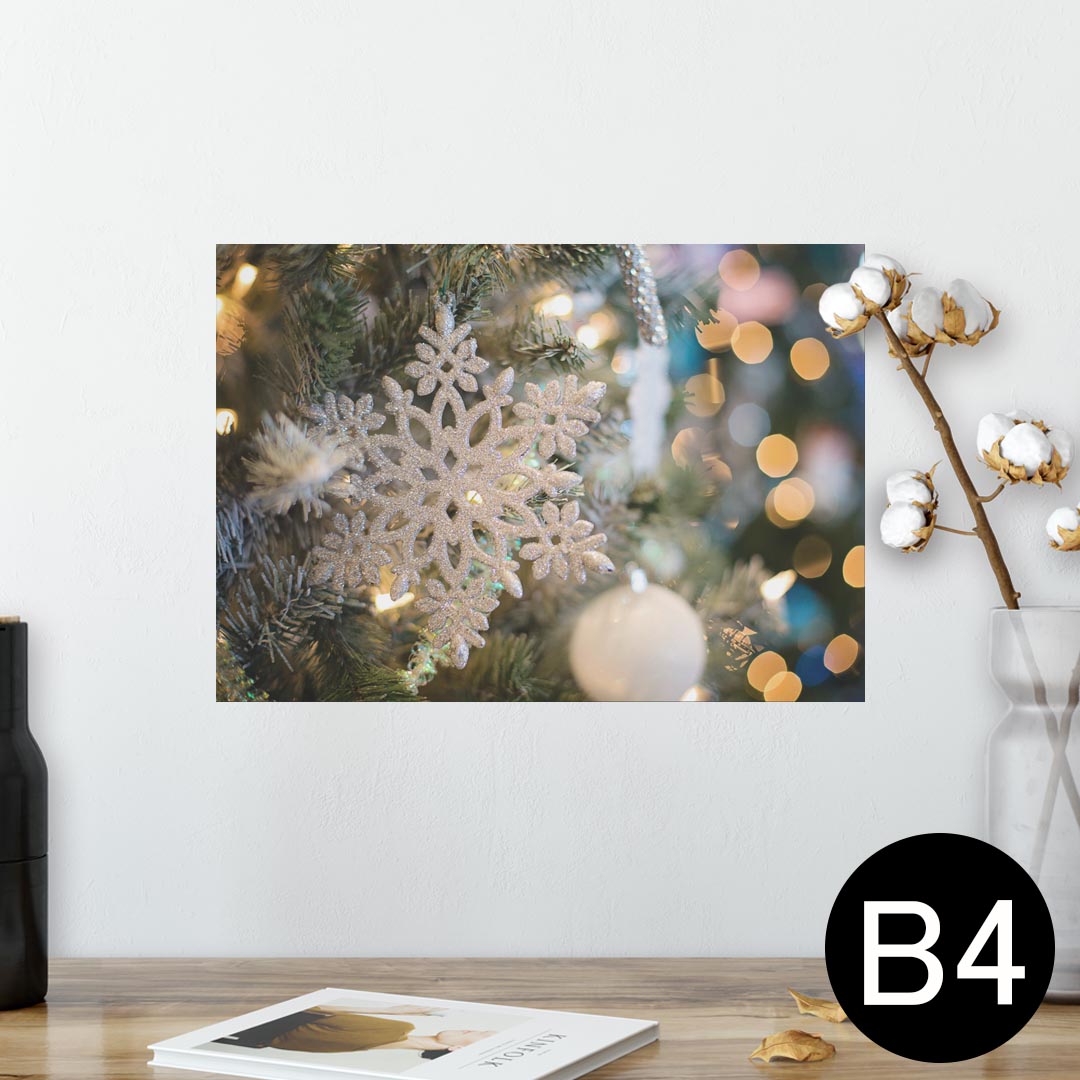 ポスター ウォールステッカー シール式ステッカー 飾り 257×364mm B4 写真 フォト 壁 インテリア おしゃれ 剥がせる wall sticker poster 023812 クリスマス ツリー