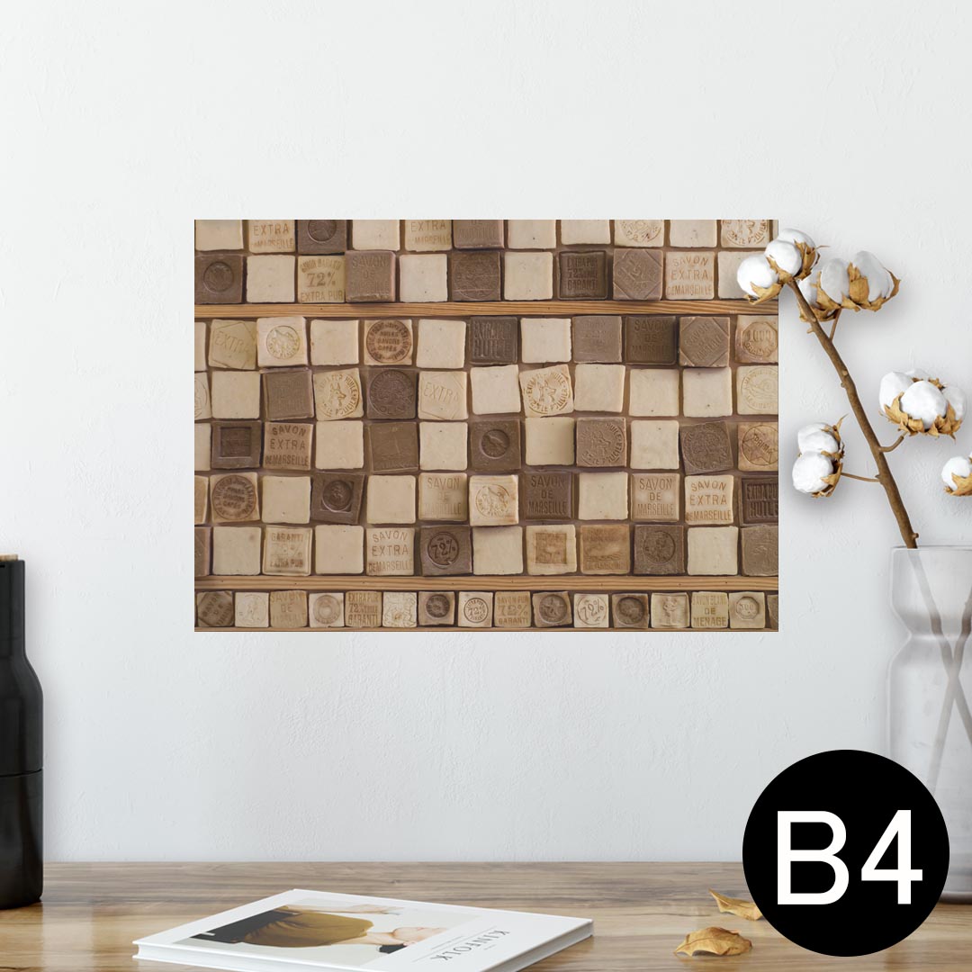 ポスター ウォールステッカー シール式ステッカー 飾り 257×364mm B4 写真 フォト 壁 インテリア おしゃれ 剥がせる wall sticker poster 023813 石鹸 サボン 柄