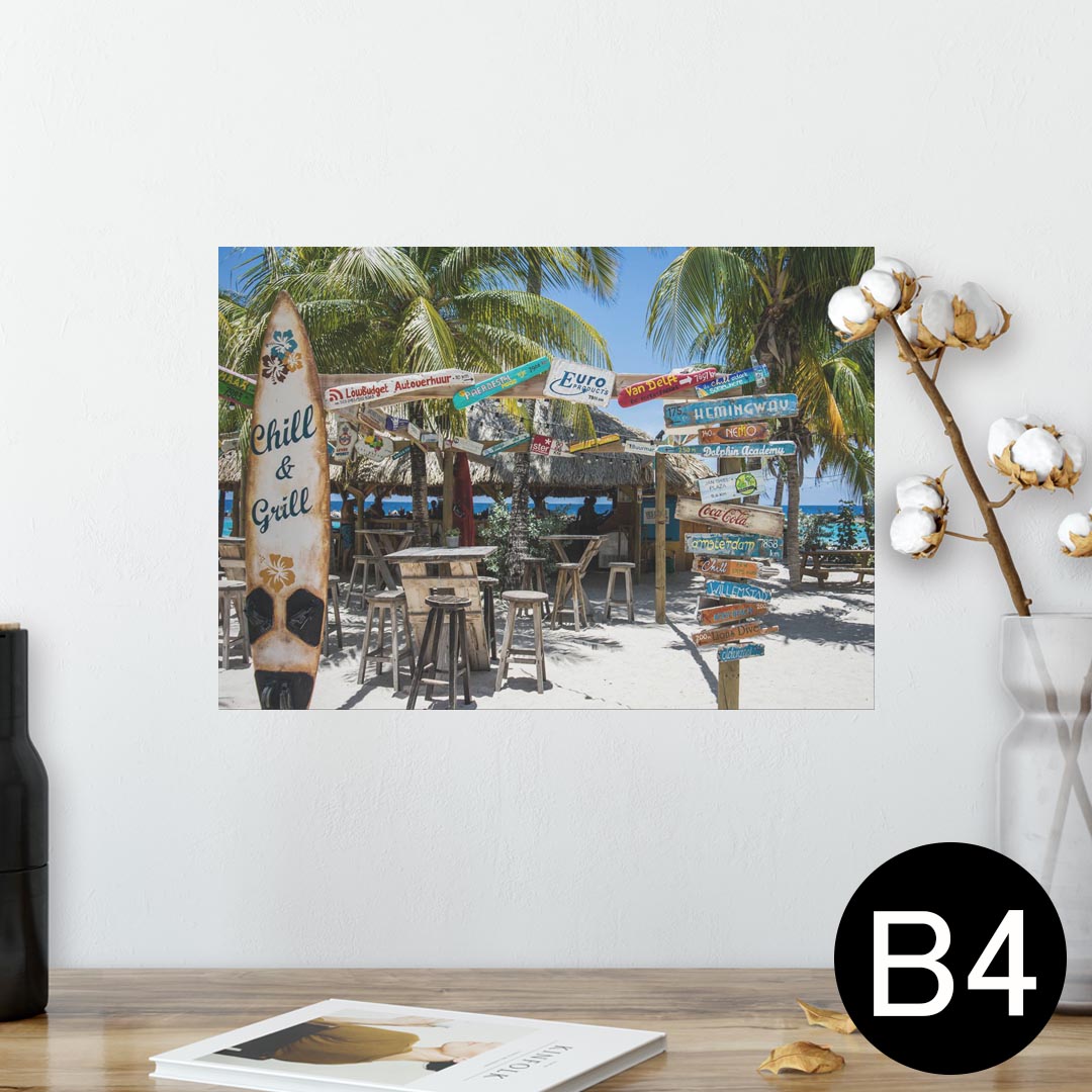ポスター ウォールステッカー シール式ステッカー 飾り 257×364mm B4 写真 フォト 壁 インテリア おしゃれ 剥がせる wall sticker poster 023969 ヤシの木　ハワイ　サーフ