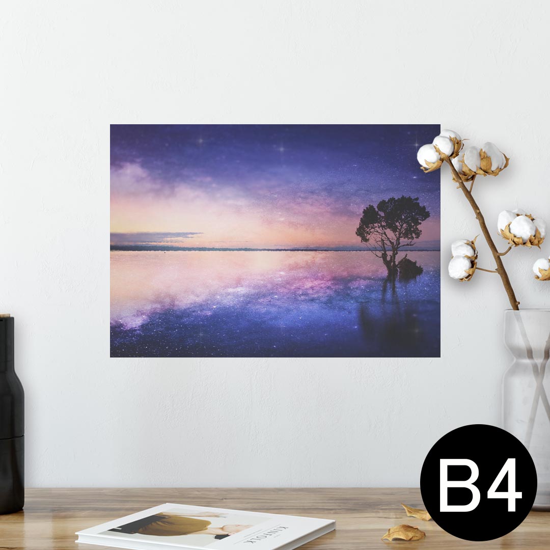 ポスター ウォールステッカー シール式ステッカー 飾り 257×364mm B4 写真 フォト 壁 インテリア おしゃれ 剥がせる wall sticker poster 025583 景色　自然　夢幻　海