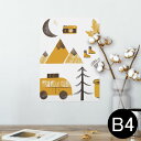 ポスター ウォールステッカー シール式ステッカー 飾り 257×364mm B4 写真 フォト 壁 インテリア おしゃれ 剥がせる wall sticker poster 025589 イラスト キャンプ テント