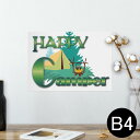 ポスター ウォールステッカー シール式ステッカー 飾り 257×364mm B4 写真 フォト 壁 インテリア おしゃれ 剥がせる wall sticker poster 025591 キャンプ ロゴ イラスト テント