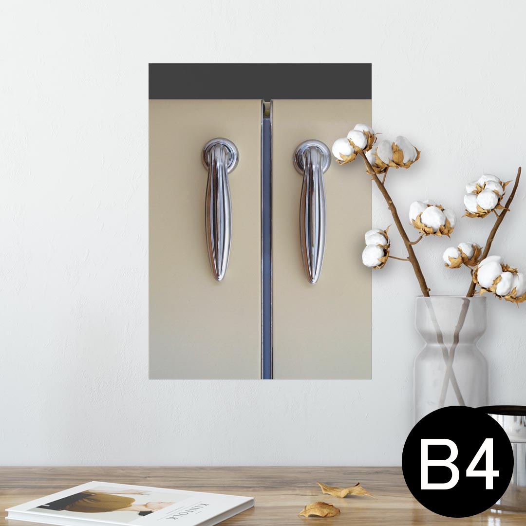 ポスター ウォールステッカー シール式ステッカー 飾り 257×364mm B4 写真 フォト 壁 インテリア おしゃれ 剥がせる wall sticker poster 025931 冷蔵庫　ドア　レトロ