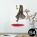 ポスター ウォールステッカー シール式ステッカー 飾り 257×364mm B4 写真 フォト 壁 インテリア おしゃれ 剥がせる wall sticker poster 025968 動物 ゾウ ミーアキャット 傘