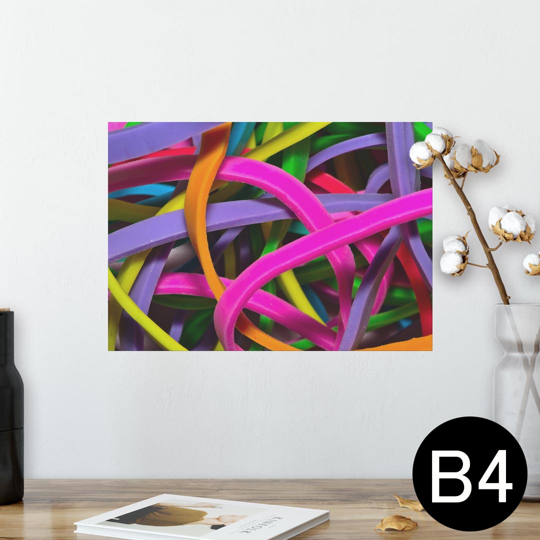 ポスター ウォールステッカー シール式ステッカー 飾り 257×364mm B4 写真 フォト 壁 インテリア おし..