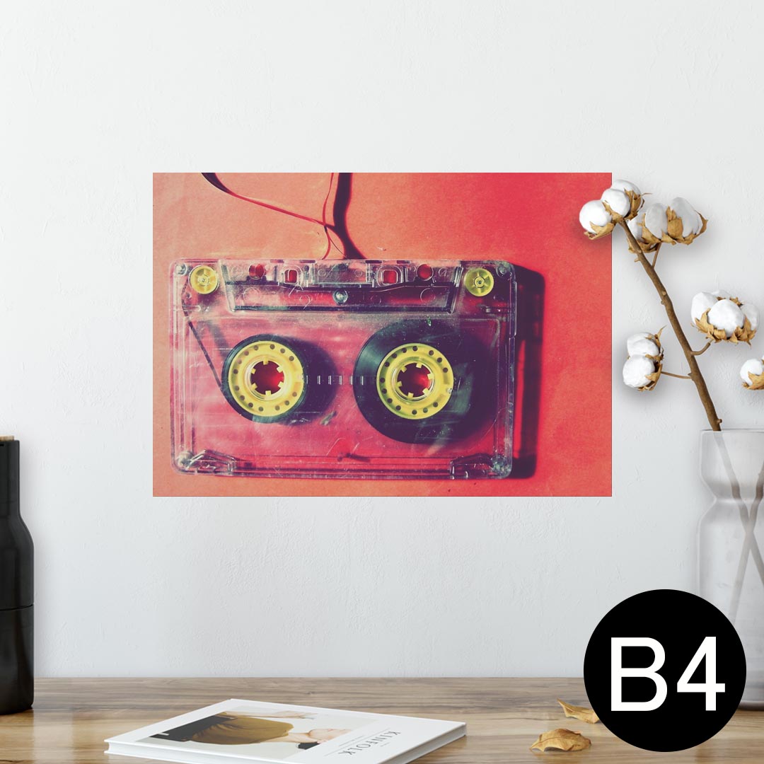 ポスター ウォールステッカー シール式ステッカー 飾り 257×364mm B4 写真 フォト 壁 インテリア おしゃれ 剥がせる wall sticker poster 026045 カセットテープ　レトロ　ビンテージ