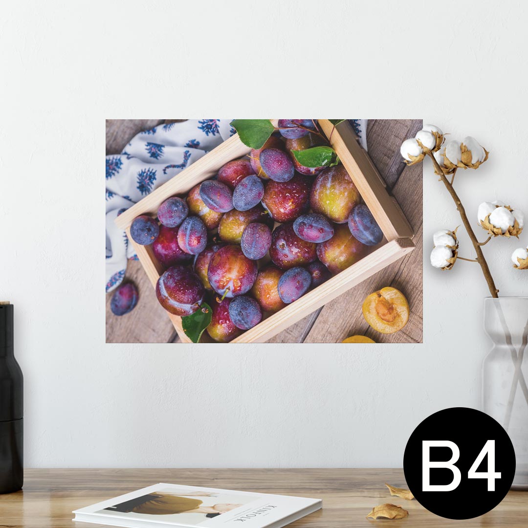 ポスター ウォールステッカー シール式ステッカー 飾り 257×364mm B4 写真 フォト 壁 インテリア おし..