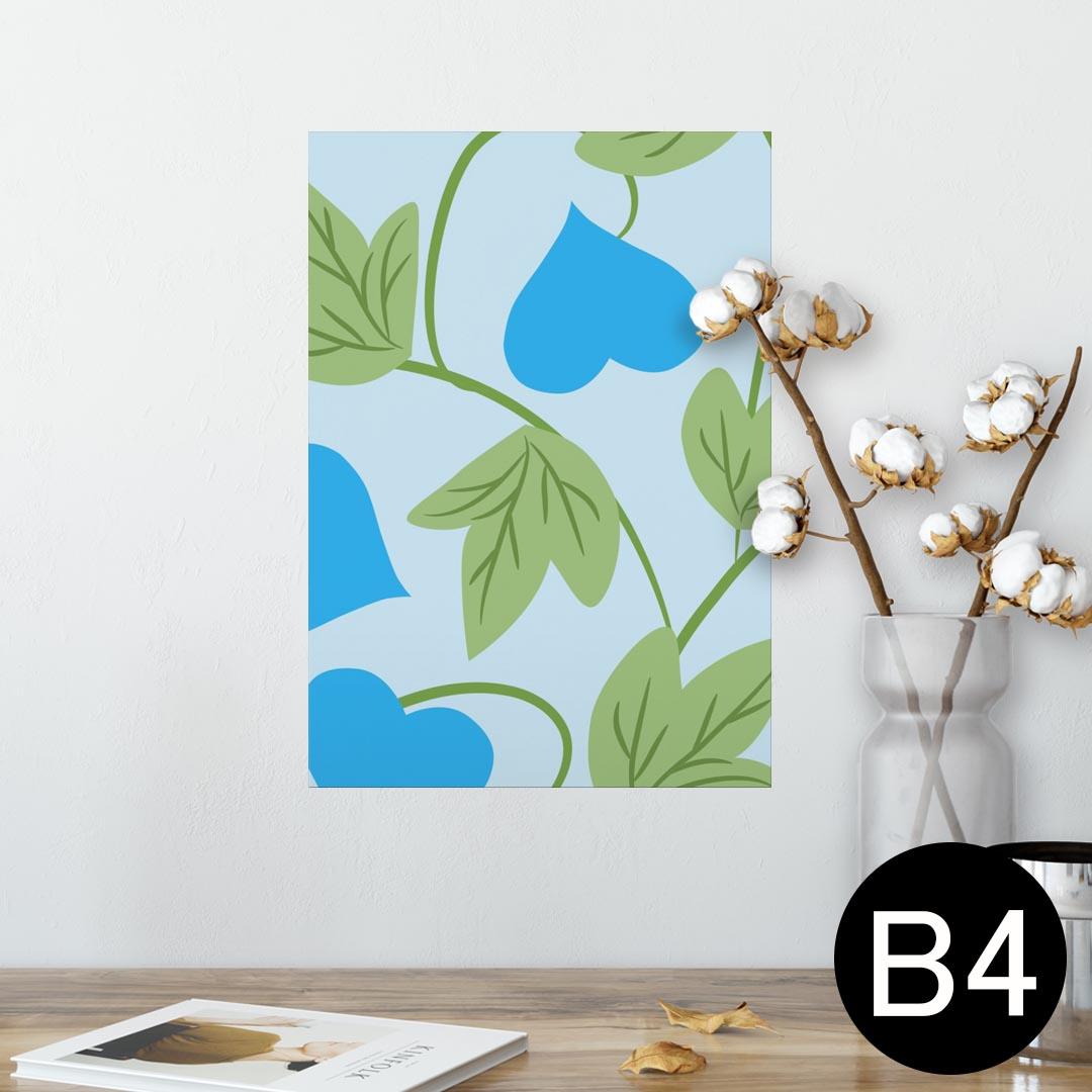 ポスター ウォールステッカー シール式ステッカー 飾り 257×364mm B4 写真 フォト 壁 インテリア おし..