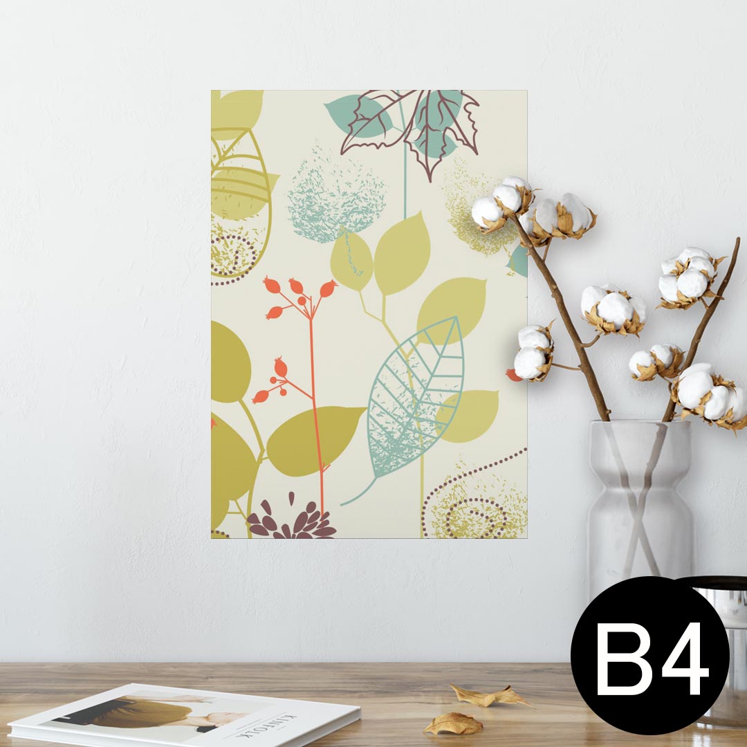 ポスター ウォールステッカー シール式ステッカー 飾り 257×364mm B4 写真 フォト 壁 インテリア おしゃれ 剥がせる wall sticker poster 004292 植物 花 カラフル
