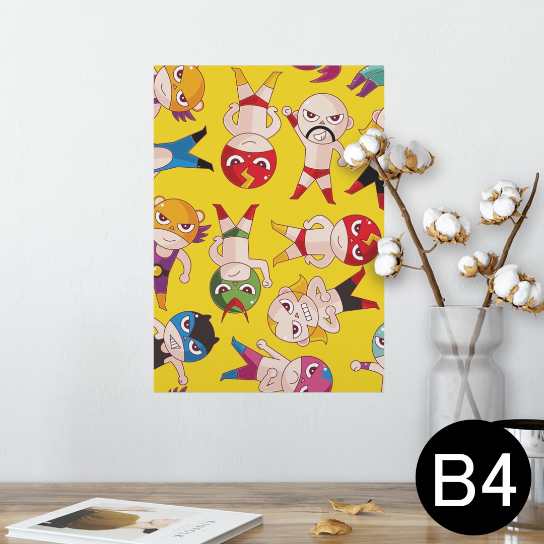 ポスター ウォールステッカー シール式ステッカー 飾り 257×364mm B4 写真 フォト 壁 インテリア おし..