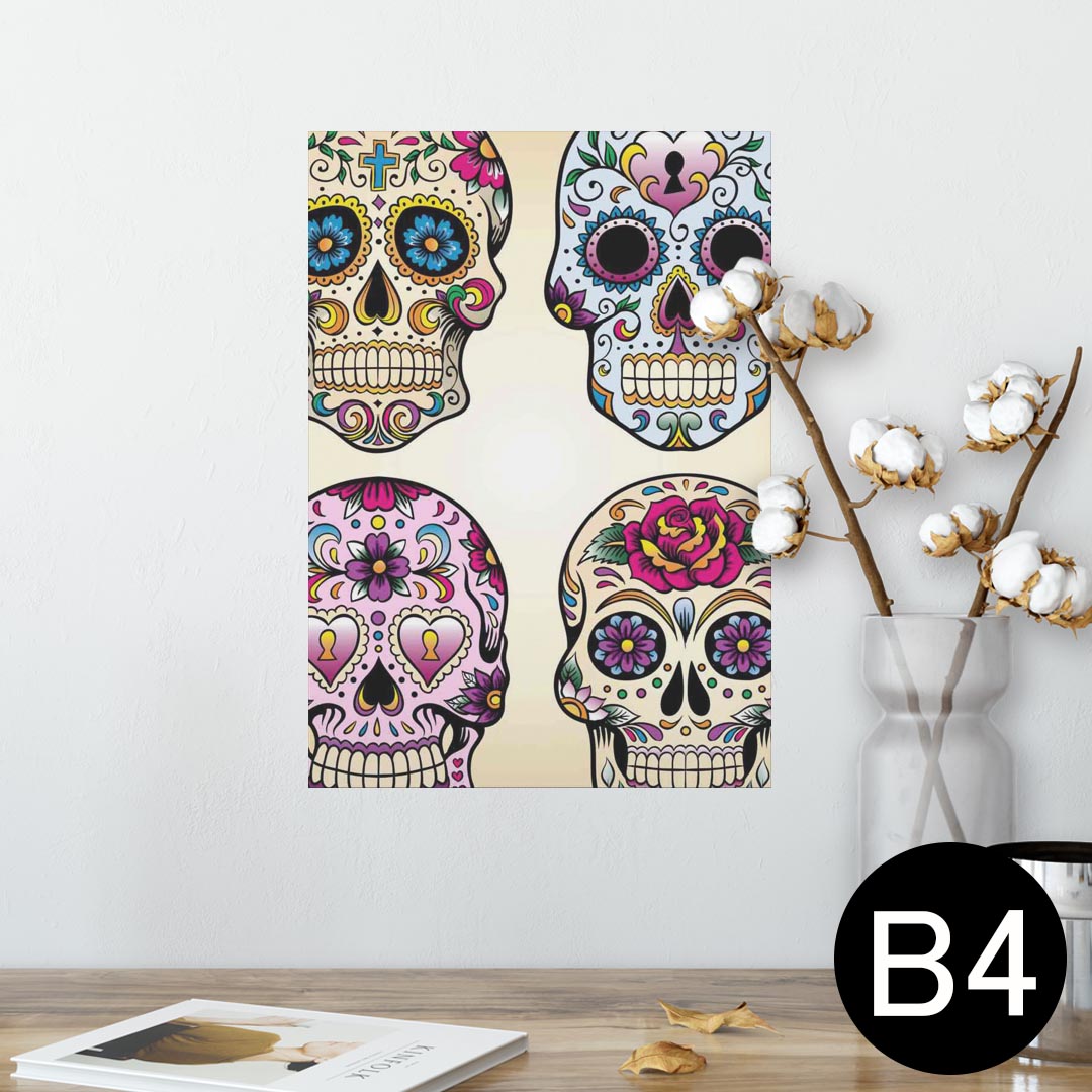 ポスター ウォールステッカー シール式ステッカー 飾り 257×364mm B4 写真 フォト 壁 インテリア おしゃれ 剥がせる wall sticker poster 004518 ドクロ　骸骨　模様