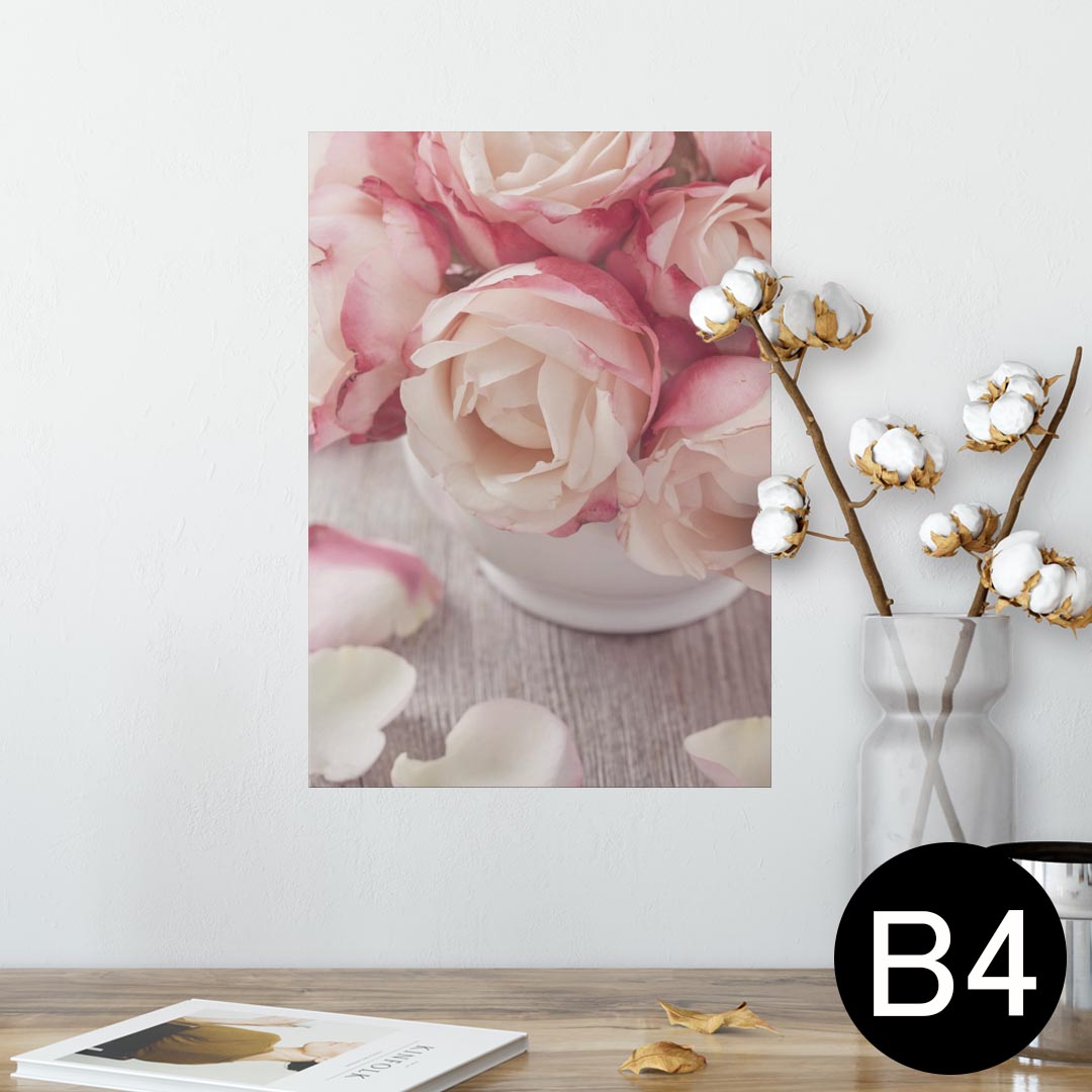 ポスター ウォールステッカー シール式ステッカー 飾り 257×364mm B4 写真 フォト 壁 インテリア おしゃれ 剥がせる wall sticker poster 004763 花　ピンク　写真