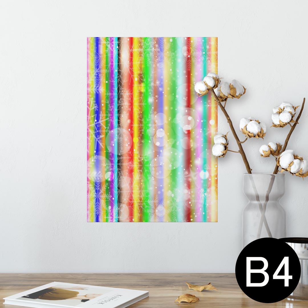 ポスター ウォールステッカー シール式ステッカー 飾り 257×364mm B4 写真 フォト 壁 インテリア おしゃれ 剥がせる wall sticker poster 004790 カラフル　しましま　模様