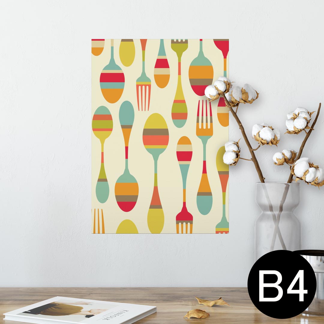 ポスター ウォールステッカー シール式ステッカー 飾り 257×364mm B4 写真 フォト 壁 インテリア おしゃれ 剥がせる wall sticker poster 004861 カラフル　イラスト　模様