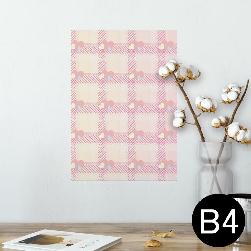 ポスター ウォールステッカー シール式ステッカー 飾り 257×364mm B4 写真 フォト 壁 インテリア おしゃれ 剥がせる wall sticker poster 004988 ハート チェック ピンク ポスター ウォールステッカー シール式ステッカー 飾り 257×364mm B4 写真 フォト 壁 インテリア おしゃれ 剥がせる wall sticker poster 004988 ハート チェック ピンク