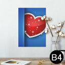 ポスター ウォールステッカー シール式ステッカー 飾り 257×364mm B4 写真 フォト 壁 インテリア おしゃれ 剥がせる wall sticker poster 005280 ハート バレンタイン キラキラ