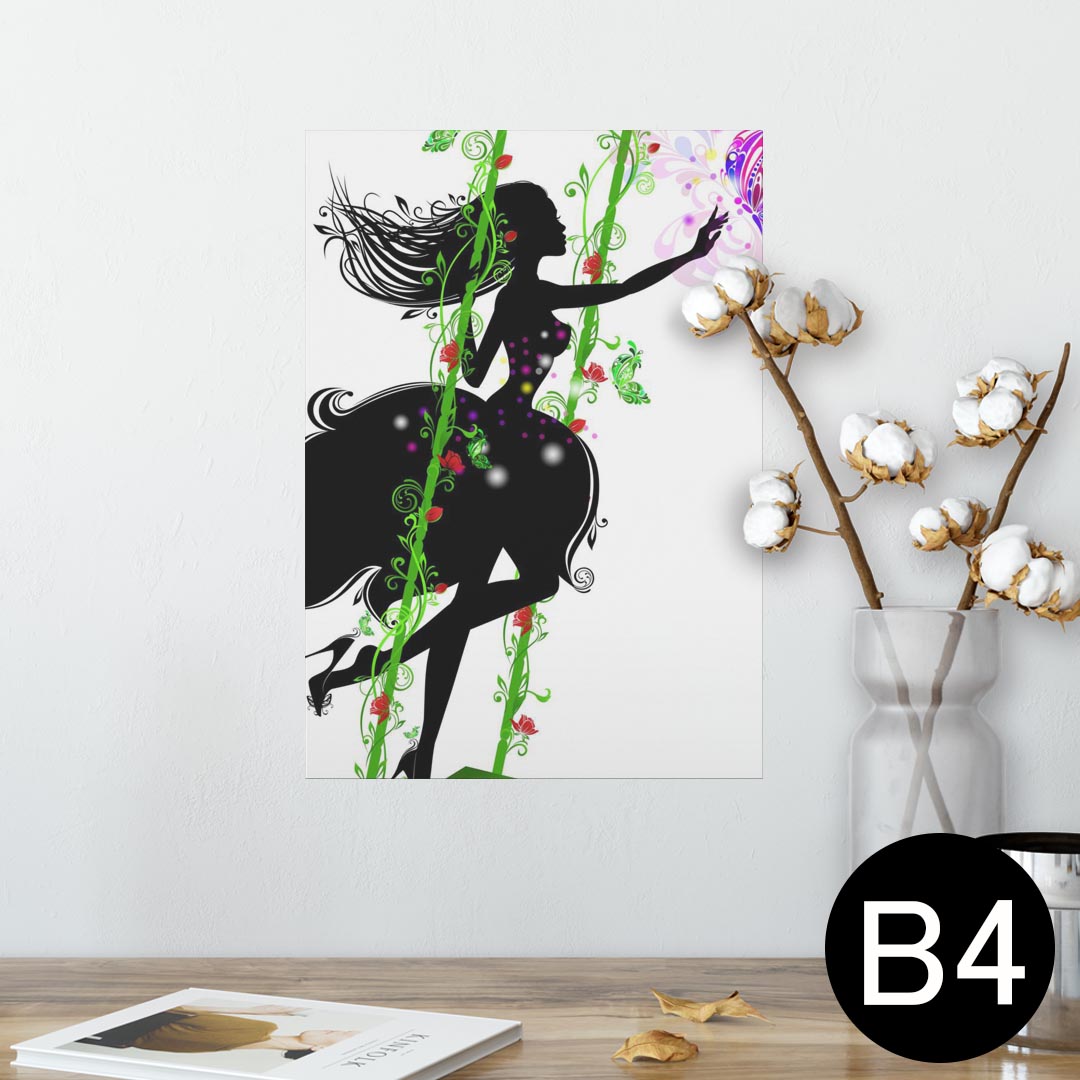 ポスター ウォールステッカー シール式ステッカー 飾り 257×364mm B4 写真 フォト 壁 インテリア おしゃれ 剥がせる wall sticker poster 005399 人物 蝶 ブランコ