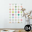 ポスター ウォールステッカー シール式ステッカー 飾り 257×364mm B4 写真 フォト 壁 インテリア おしゃれ 剥がせる wall sticker poster 005425 カラフル 模様(3)