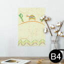 ポスター ウォールステッカー シール式ステッカー 飾り 257×364mm B4 写真 フォト 壁 インテリア おしゃれ 剥がせる wall sticker poster 005489 亀 イラスト