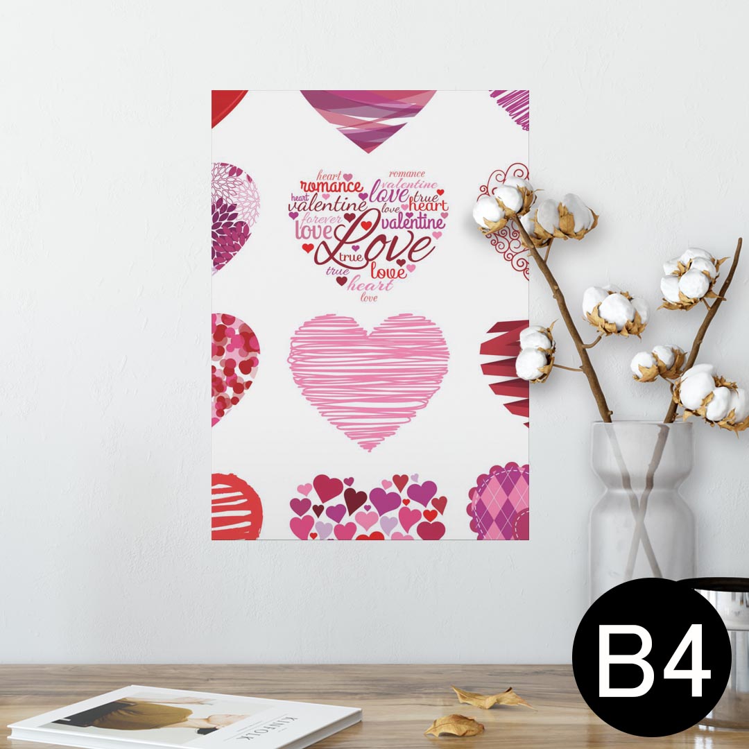 ポスター ウォールステッカー シール式ステッカー 飾り 257×364mm B4 写真 フォト 壁 インテリア おしゃれ 剥がせる wall sticker poster 005748 ハート　模様　ピンク