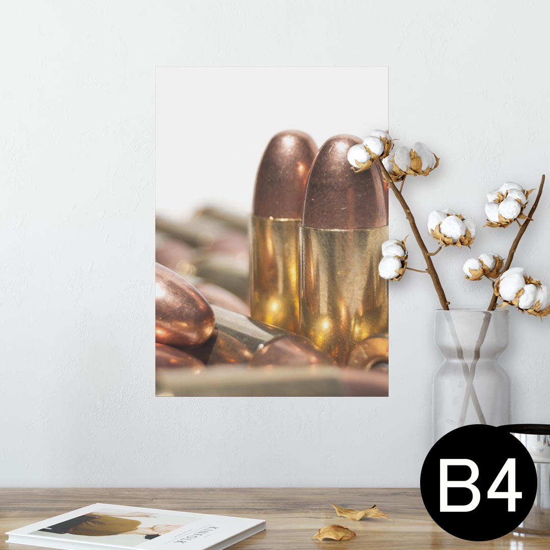 ポスター ウォールステッカー シール式ステッカー 飾り 257×364mm B4 写真 フォト 壁 インテリア おしゃれ 剥がせる wall sticker poster 005800 写真　弾丸