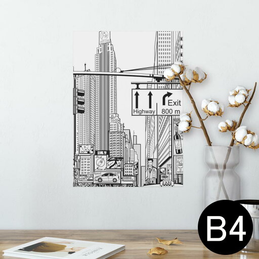 ポスター ウォールステッカー シール式ステッカー 飾り 257×364mm B4 写真 フォト 壁 インテリア おしゃれ 剥がせる wall sticker poster 005898 イラスト 建物 街 ポスター ウォールステッカー シール式ステッカー 飾り 257×364mm B4 写真 フォト 壁 インテリア おしゃれ 剥がせる wall sticker poster 005898 イラスト 建物 街