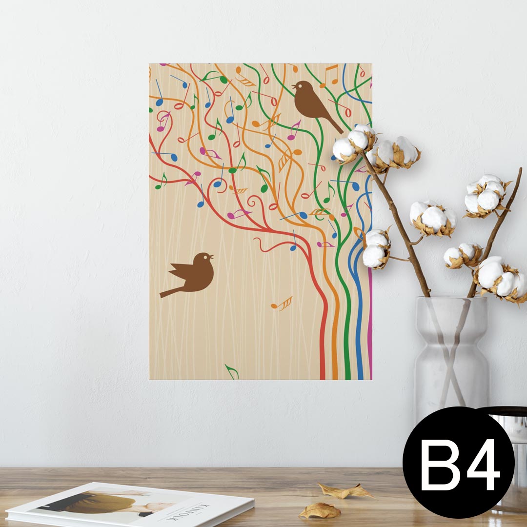 ポスター ウォールステッカー シール式ステッカー 飾り 257×364mm B4 写真 フォト 壁 インテリア おしゃれ 剥がせる wall sticker poster 005964 音符　鳥　カラフル