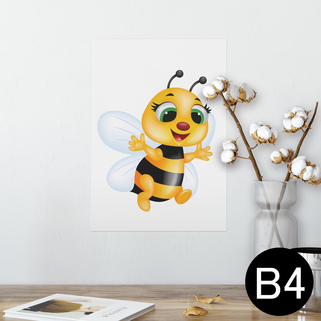 ポスター ウォールステッカー シール式ステッカー 飾り 257×364mm B4 写真 フォト 壁 インテリア おし..