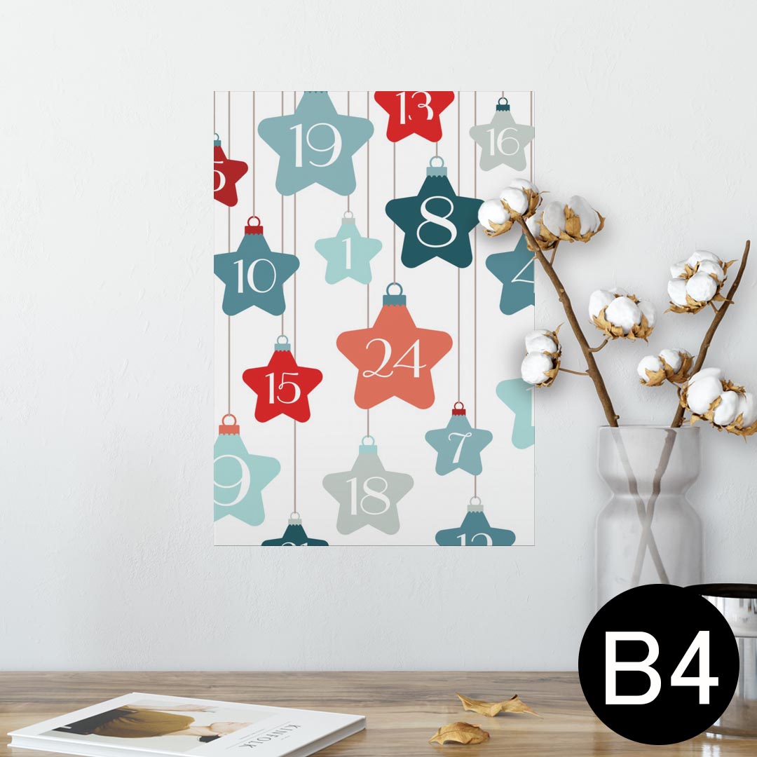 ポスター ウォールステッカー シール式ステッカー 飾り 257×364mm B4 写真 フォト 壁 インテリア おしゃれ 剥がせる wall sticker poster 006246 数字　星