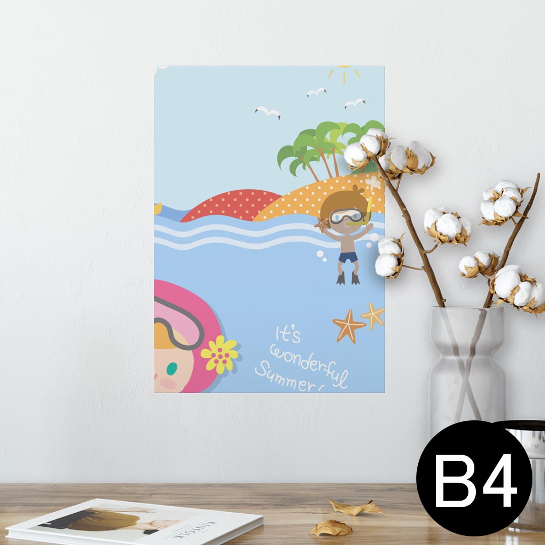 ポスター ウォールステッカー シール式ステッカー 飾り 257×364mm B4 写真 フォト 壁 インテリア おしゃれ 剥がせる wall sticker poster 006291 海 キャラクター イラスト