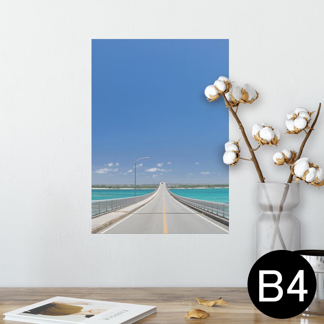 ポスター ウォールステッカー シール式ステッカー 飾り 257×364mm B4 写真 フォト 壁 インテリア おし..