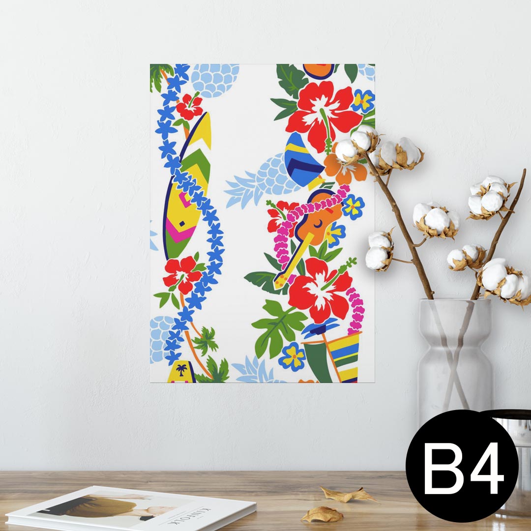 ポスター ウォールステッカー シール式ステッカー 飾り 257×364mm B4 写真 フォト 壁 インテリア おしゃれ 剥がせる wall sticker poster 006871 花　　ハワイ