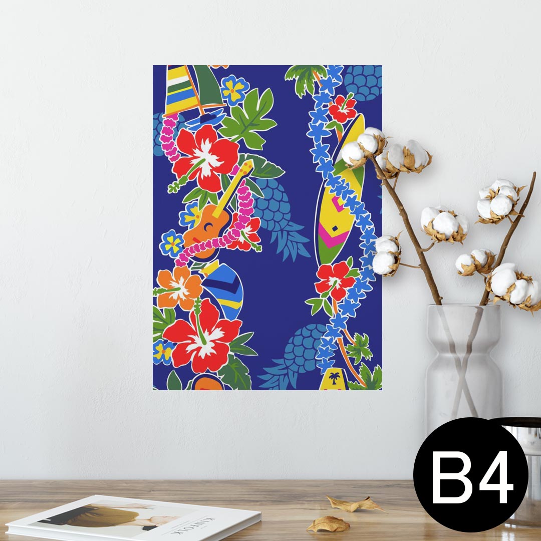 ポスター ウォールステッカー シール式ステッカー 飾り 257×364mm B4 写真 フォト 壁 インテリア おしゃれ 剥がせる wall sticker poster 006872 花　　ハワイ