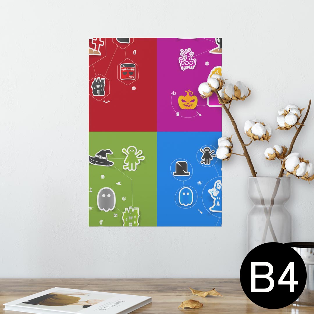 ポスター ウォールステッカー シール式ステッカー 飾り 257×364mm B4 写真 フォト 壁 インテリア おし..