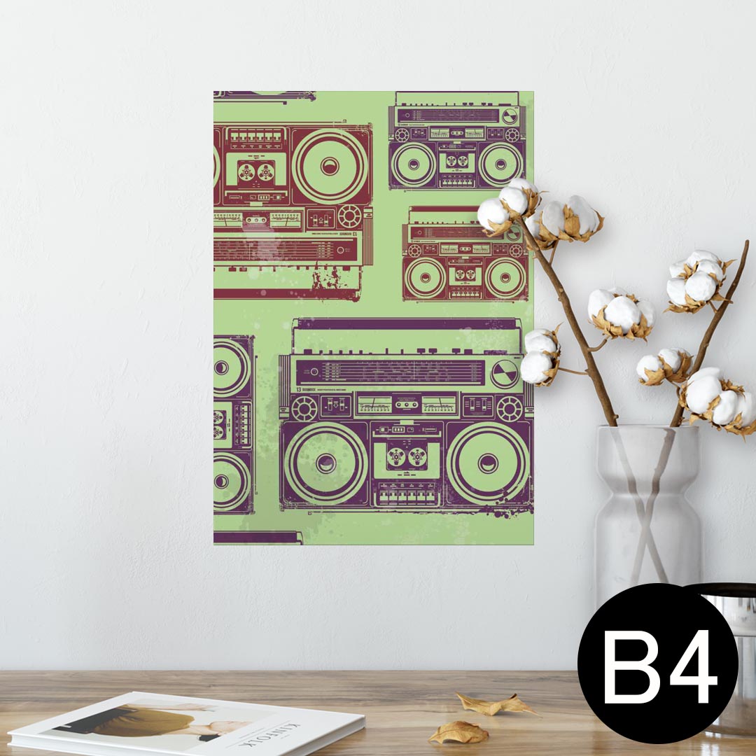 ポスター ウォールステッカー シール式ステッカー 飾り 257×364mm B4 写真 フォト 壁 インテリア おしゃれ 剥がせる wall sticker poster 006949 ラジオ　模様