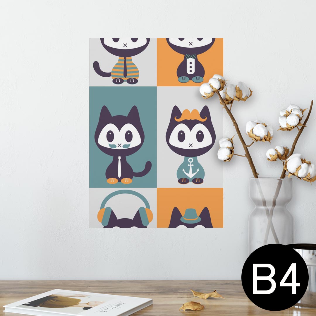 ポスター ウォールステッカー シール式ステッカー 飾り 257×364mm B4 写真 フォト 壁 インテリア おし..