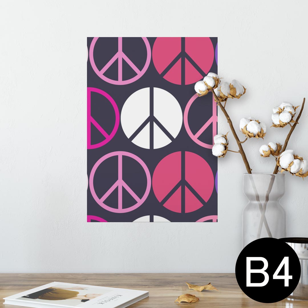 ポスター ウォールステッカー シール式ステッカー 飾り 257×364mm B4 写真 フォト 壁 インテリア おし..